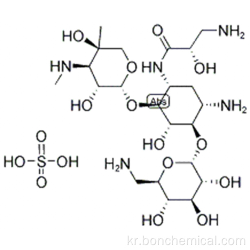 이세 파마 이신 설페이트 CAS 67814-76-0